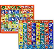 あいうえお 91HIuy+sZQL._AC_UL210_SR210,